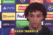 包含纳达尔遭遇七连败，西班牙队教练面临压力！的词条