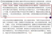 体育界焦点：亚洲杯的看点和亮点的简单介绍