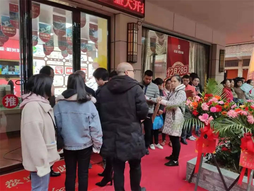重庆广东主场告捷，势不可挡的简单介绍