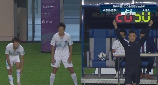 山东鲁能客场逼平大连一方，保持不败纪录